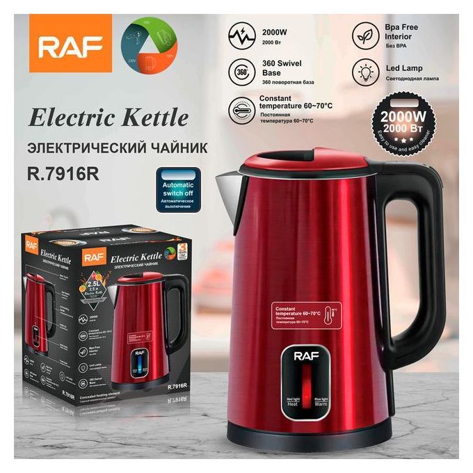 Bouilloire électrique RAF 2,5 L