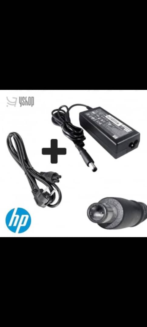 chargeur HP Gros bout