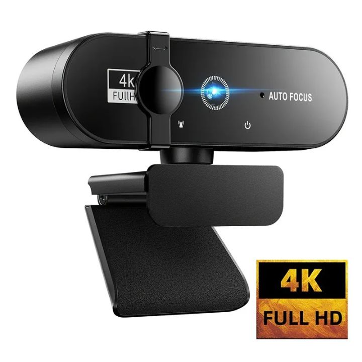 WEBCAM POUR PC