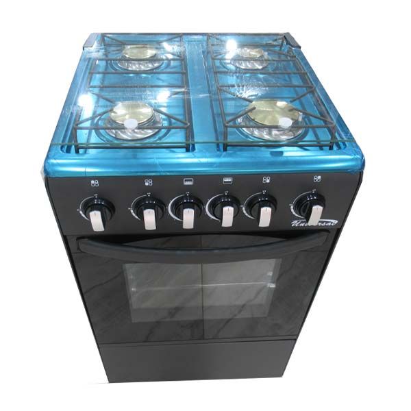 Cuisinière à Gaz Yücel