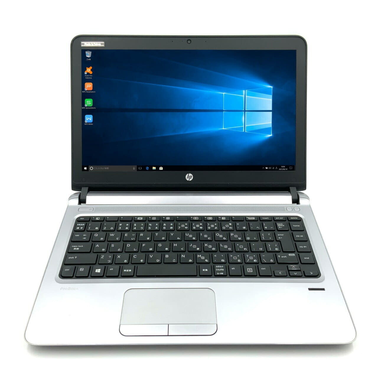 HP Probook 440 G3 – Core i7