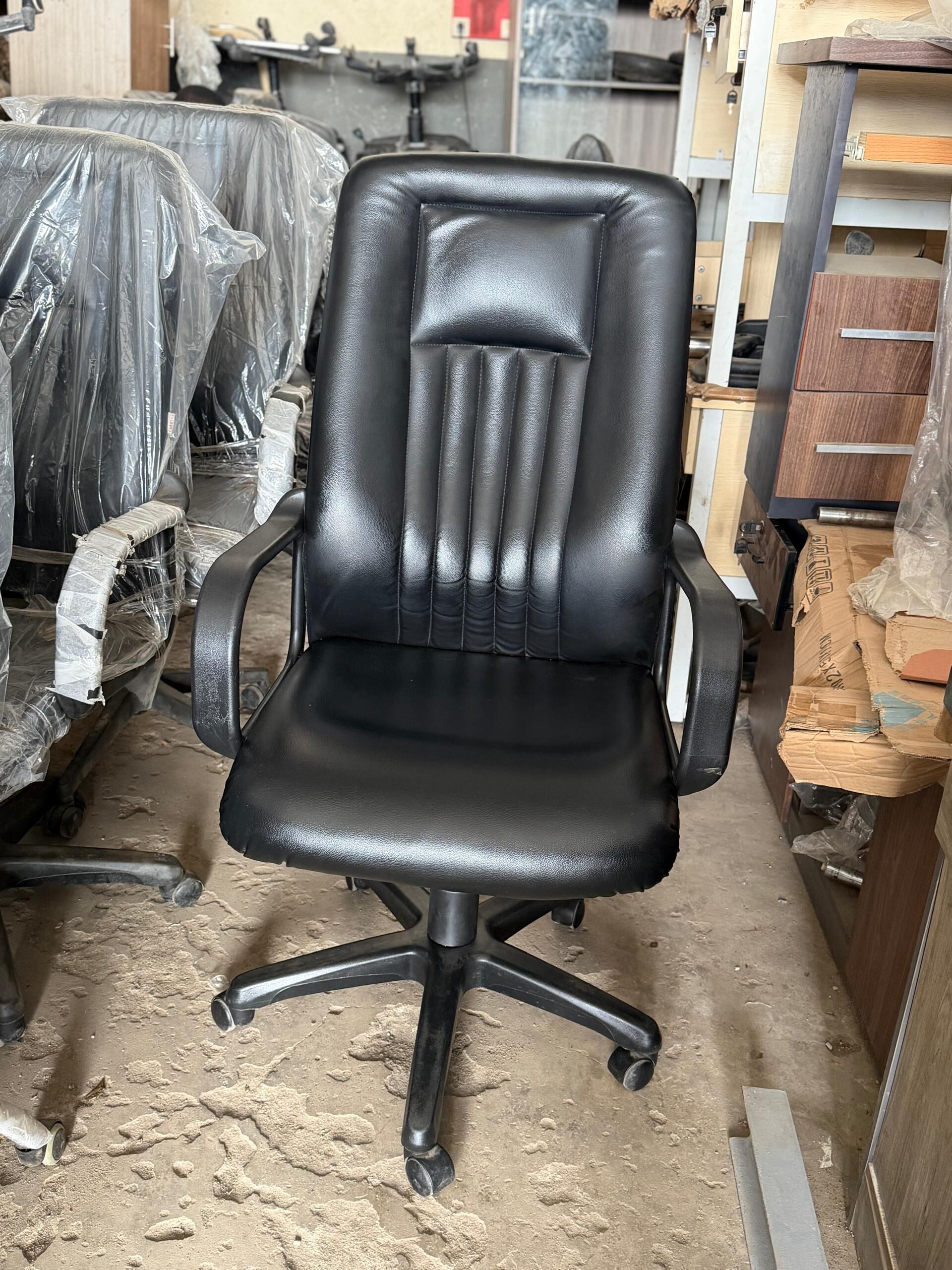 fauteuil directeur
