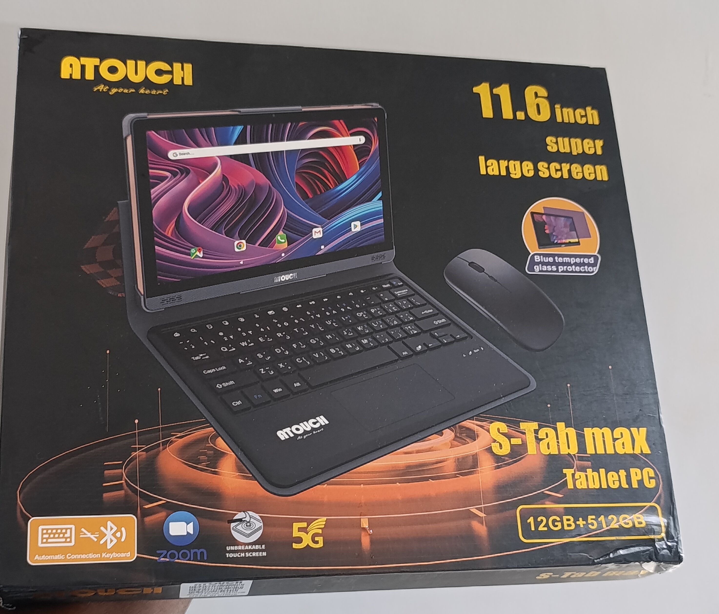 S- TAB MAX