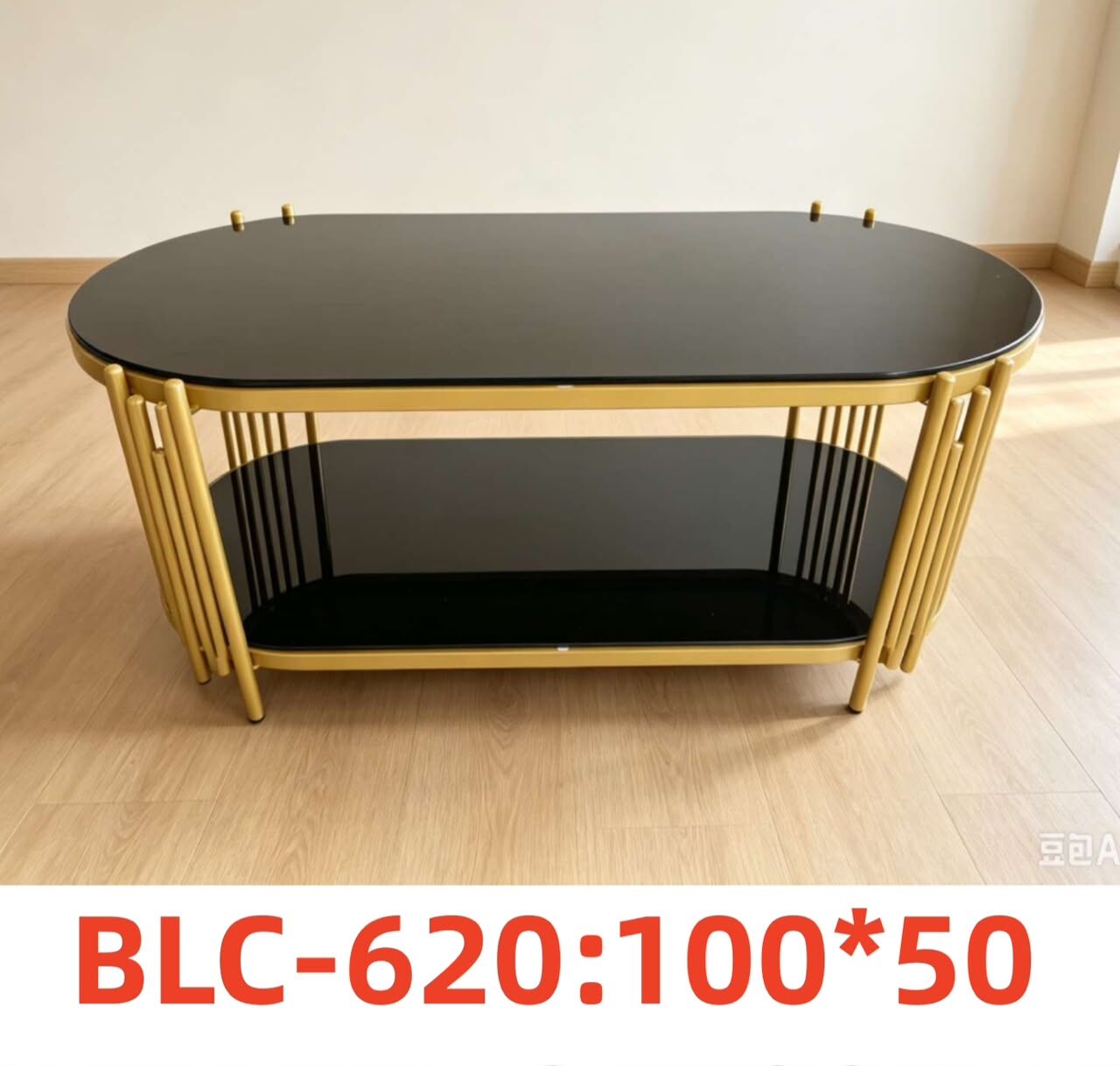 Table de salon